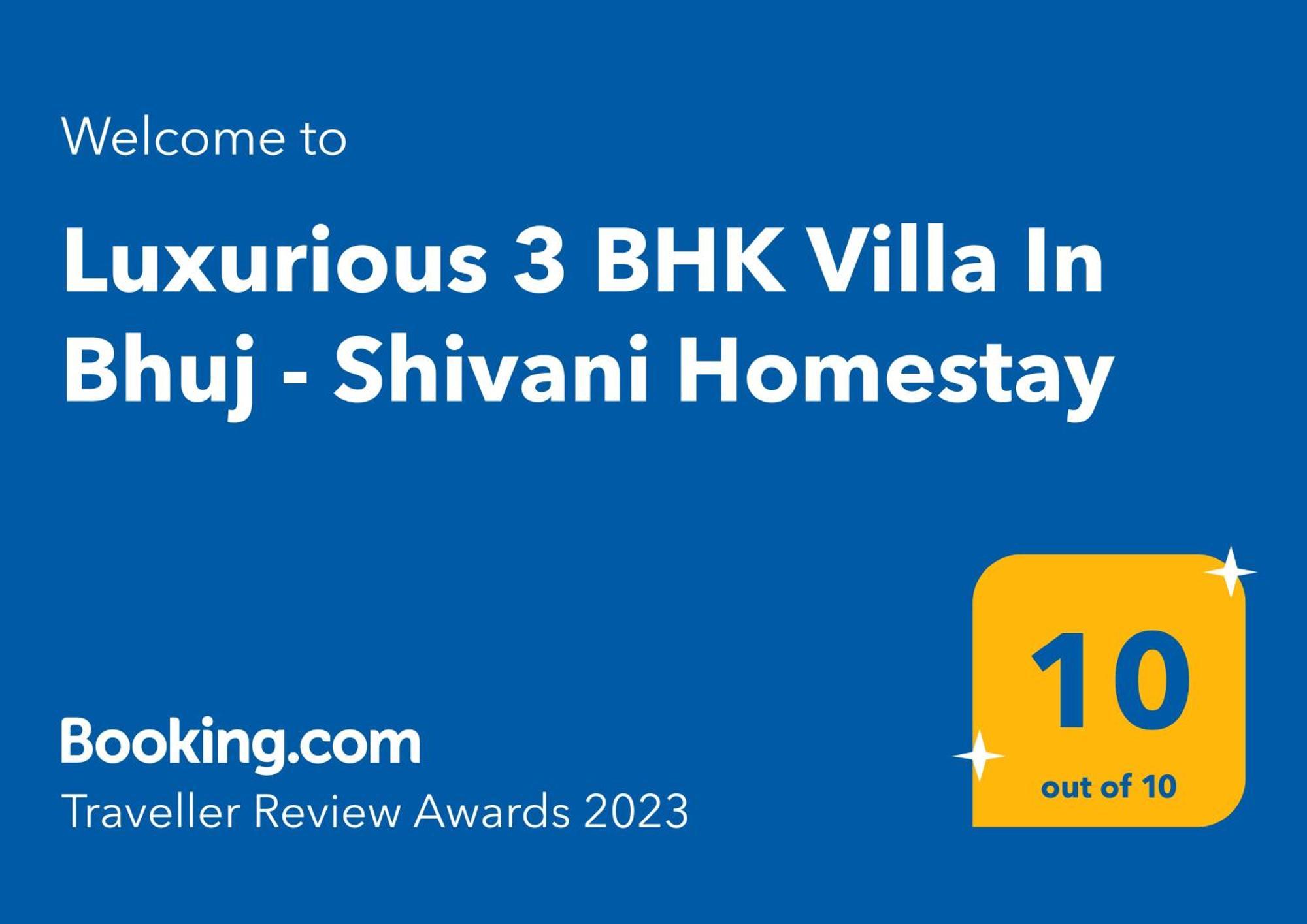 Luxurious 3 Bhk Villa In Bhuj - Shivani Homestay Eksteriør billede